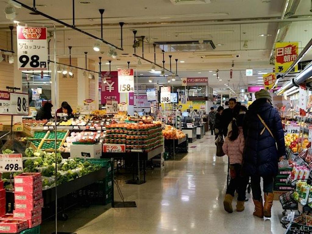 ¿Cómo son los supermercados en Japón? Foto: Culture Japan.