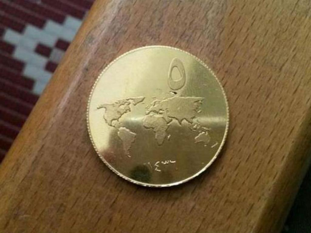 El denario de oro de 21 quilates pesa 4.25 gramos y equivale a 139 dólares o 2,339 pesos mexicanos al tipo de cambio de hoy. Foto: Video de ISIS