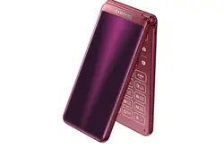 Samsung anunció que pronto llegará el Folder Flip 2, un teléfono plegable. Foto: Samsung.