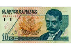 ¿Por qué se llama peso el dinero en México? Foto: Banxico