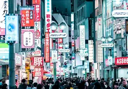 Japón ha logrado destacar como uno de los sitios más innovadores del mundo. Foto: Pixabay