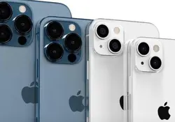 En septiembre se presentará el nuevo diseño y características del iPhone 13, se espera que aumente en niveles de seguridad y datos biométricos. Foto: *Apple