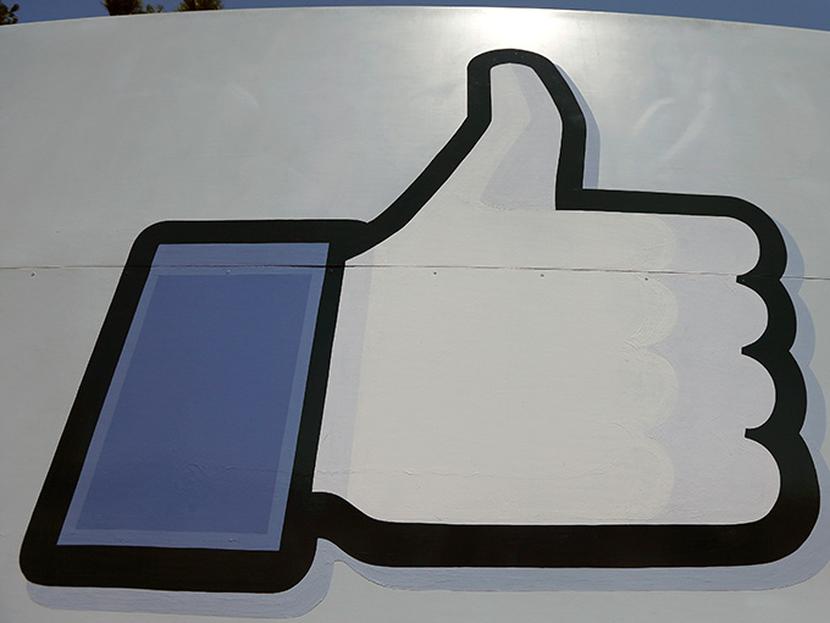  En junio, Facebook tuvo 968 millones de usuarios diarios. Foto: AP
