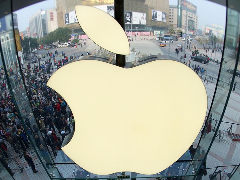 Apple había solicitado la anulación de la marca mexicana iFone. Foto: Getty