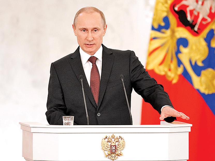 Vladimir Putin, presidente de Rusia. Foto: AP 