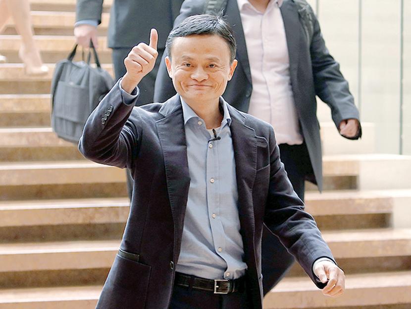 Jack Ma, presidente de Alibaba, unos minutos antes de la colocación.   Foto: Reuters