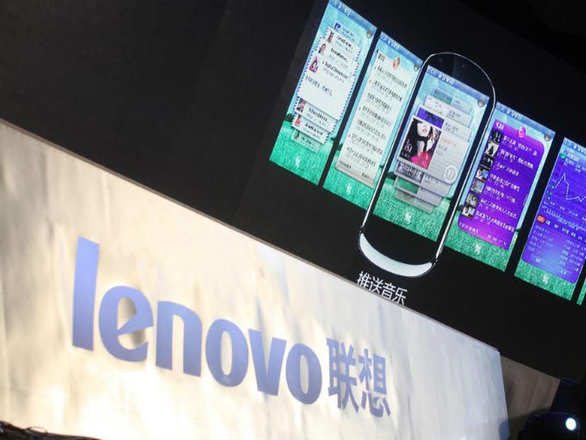 Voceros de Lenovo en México dijeron que las notebook con Superfish tienen inhabilitadas las interacciones entre el programa y sus servidores desde enero pasado. Foto: Getty