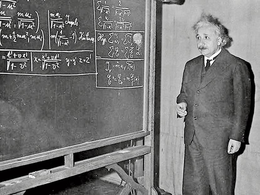 La Teoría de la Relatividad formulada por Albert Einstein, constituye uno de los avances científicos más importantes de la historia.  Foto: Especial