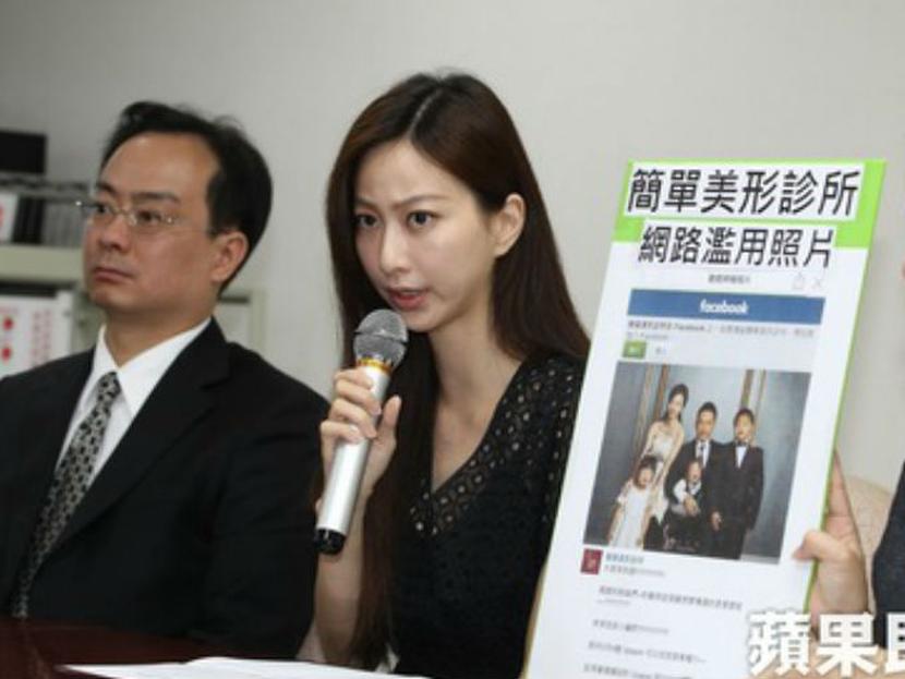 Todo comenzó en el 2012, cuando Heidi Yeh fue contratada para una sesión de fotos de un anuncio sobre cirugía plástica. Foto: Shanghaist.