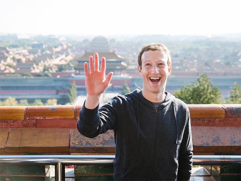 Zuckerberg anunció en julio que él y su esposa, Priscilla Chan, estaban esperando una niña. Foto: Facebook