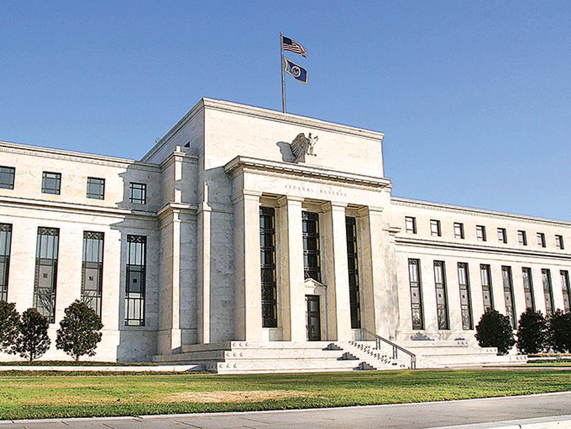 Por el mal inicio de los mercados, nos tememos que la Reserva Federal no incrementará la tasa de referencia en lo que resta del año. Foto: Especial