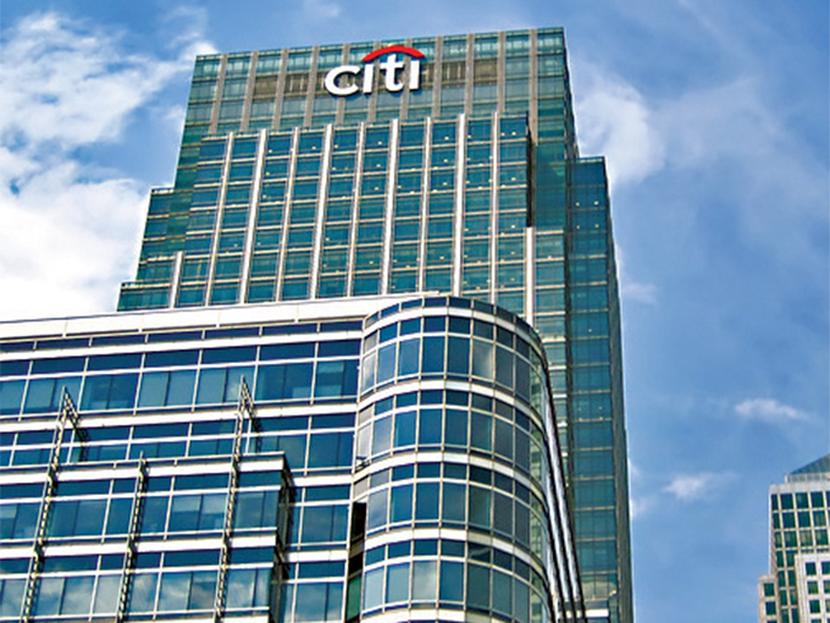 Desde 2014, Citi ha reducido operaciones en 11 países. Foto: Especial