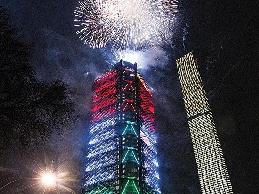 La Torre Bancomer forma parte del plan de inversión del mayor grupo financiero en este país. Foto: Daniel Betanzos