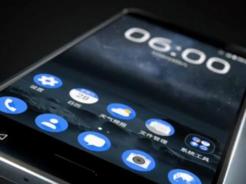El móvil únicamente se venderá en China por medio de la tienda en línea JD.com y se dice que el lanzamiento será “a inicios del 2017”. Foto: Nokia.