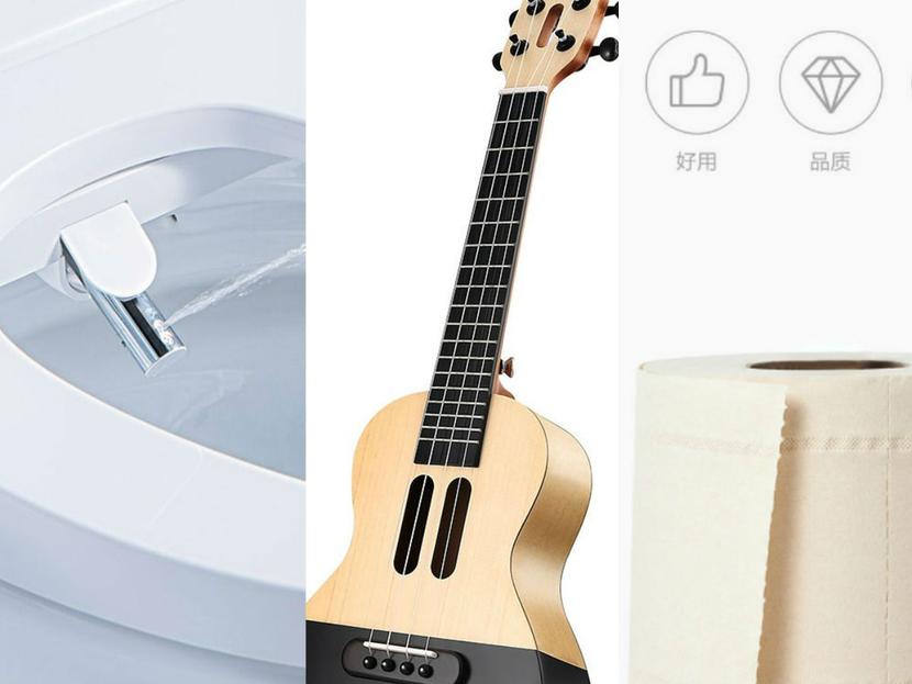 Xiaomi le ha apostado a muchas cosas extrañas: cañas de pescar, ukuleles inteligentes, termómetros y hasta papel higiénico. Fotos: Xiaomi