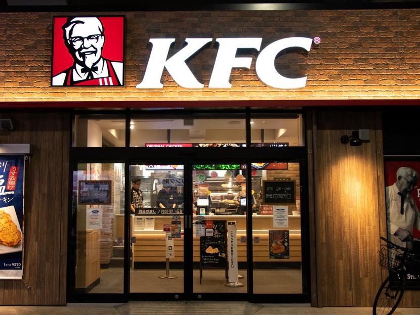 El director de KFC, Artemio Santos, consideró que la meta de este año es superar los 500 restaurantes en operación y mantener el ritmo de crecimiento en ventas. Foto: iStock 