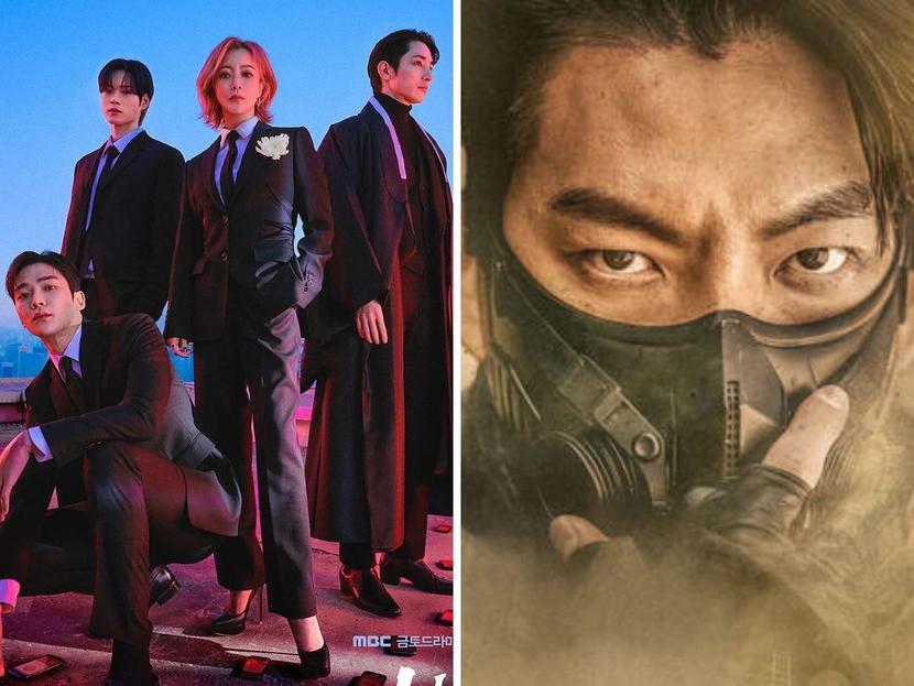 3 doramas coreanos en Netflix que pondrán tu estabilidad emocional al  límite