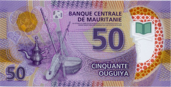 6-2-mauritania-billete-50