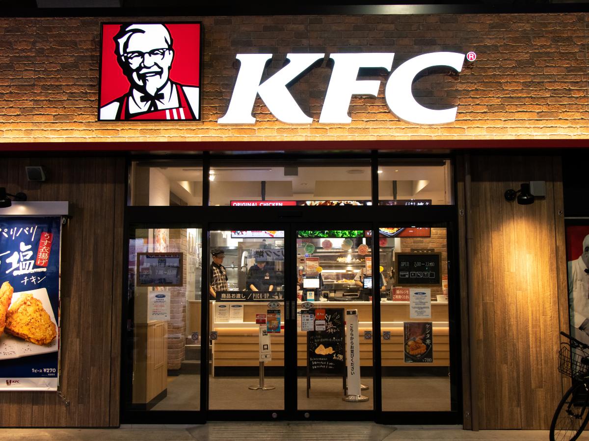 Tienda de KFC. 