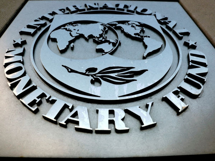 Logo del fondo moneterio internacional