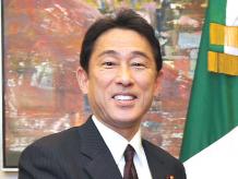 Fumio Kishida, canciller de Japón, dijo que su país quiere ser de nuevo líder económico. Foto: Cuartoscuro
