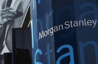 Morgan Stanley planea exportar gas natural comprimido a países con los que Estados Unidos tiene acuerdos de libre comercio. Foto: Reuters