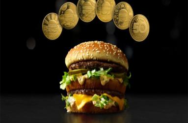 La cadena de restaurantes creo una moneda de colección llamada MacCoin, la cual se puede intercambiar por una hamburguesa o coleccionarlas. Foto: McDonald's