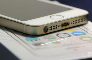 Si tienes un iPhone 5, Apple decidió darlo por muerto. FOTO: Pixabay