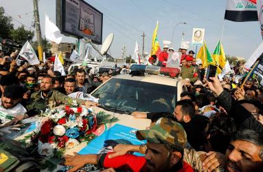 'La venganza está en camino', así honran a general iraní. Foto: AP y Reuters