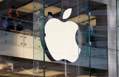 El gigante de Apple demuestra su potencial en los mercados. Foto: iStock 