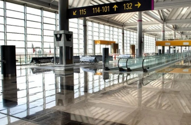 La apertura del Aeropuerto Internacional Felipe Ángeles (AIFA) por fin ha llegado, lo más impresionante es toda la modernidad. Aquí te compartimos algunos datos curiosos. Foto: *Gobierno de México 