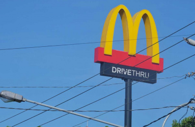 Anuncio de McDonald's Drive thru